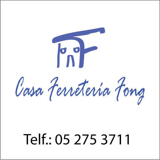 Registro en Internet